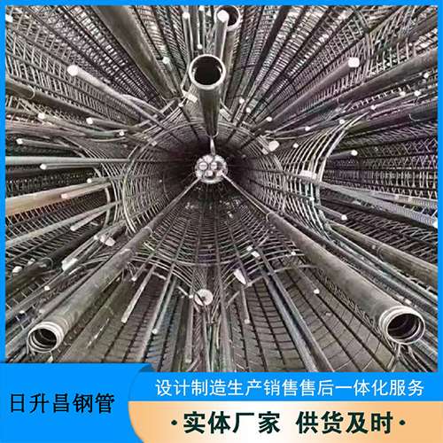 诸城法兰式声测管规格