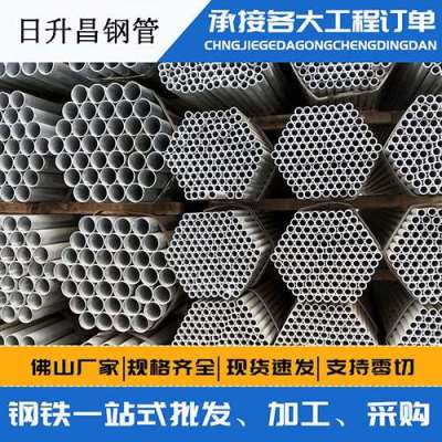 诸城声测管桩基现场检测技术规定