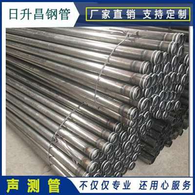 诸城声测管理论重量计算