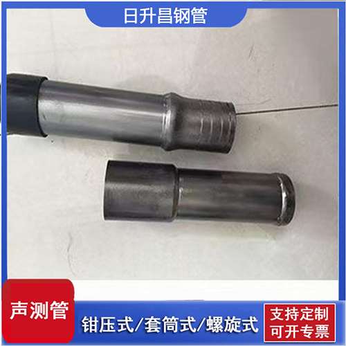 诸城声测管检测前准备工作有哪些