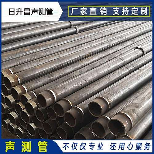 诸城声测管外观质量有哪些要求？